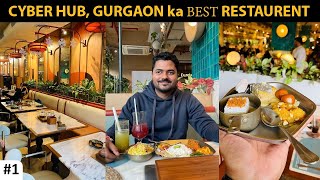 Cyber Hub, Gurgaon का सबसे अच्छा Restaurent | Pirates Of The Grills ❤️