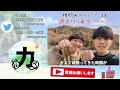 【残り10日】共通テスト本番で大成功するために、今からやれること