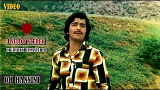 O Hansini (Video - Pseudo Stereo - 5.1 Surround Coded) Kishore Kumar, R D Burman, Rishi Kapoor