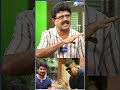 சூரியை மதிக்காத மிஷ்கின் journalist valaipechu bismi latest interview shorts