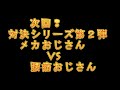 レストア川柳大賞決定❢ ハコスカ restore 旧車 鈑金 塗装 板金 welding repair sheetmetal bodypainting bodywork metalwork 千鳥工房