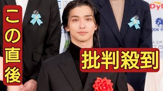 横浜流星、主演男優賞受賞「作品を背負い、役を生きることを大切に精進していきます」＜第49回「報知映画賞」＞