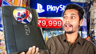 I Bought PlayStation 3 In 2024 Still Worth It? - Gaffar Market Delhi  (Karol Bagh)