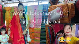 Bwisaguni ase bajar kalambai🛍️//(manjulis vlog)