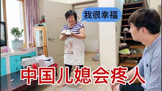 給韓國公婆買禮物，婆婆試穿很滿意：兒媳婦掙錢都花我身上了【韓國媳婦大貓】