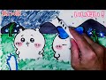 美術2が【ちいかわ】第214話【いい匂い！】を描いてみた！