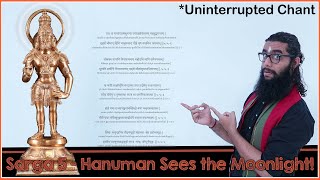 Sarga5 (Hanuman Sees the Moonlight) - Sundara Kanda of Valmiki Ramayanam - Uninterrupted Chant