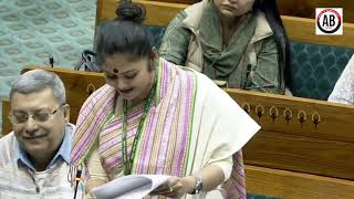 TMC MP Saayoni Ghosh mocks Modi Govt on “Beti Bachao Beti Padao” Scheme