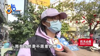 “盘子女人坊”升级套餐，看到优惠信息意难平【1818黄金眼】