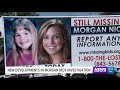 fbi seeking information on man possibly connected to morgan nick disappearance