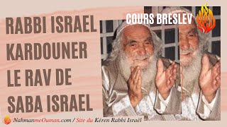 SIHAT HAVERIM - COURS BRESLEV - \