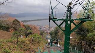 Amanohashidate Kasamatsu Park Cable Car - 天橋立 傘松公園 ロープウェイ