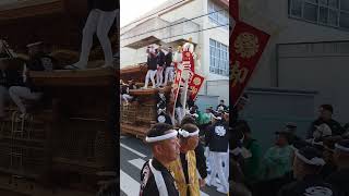 八田荘地区 家原寺町だんじり宮入 蜂田神社 2023/10/21