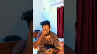 🤣ഞങൾ ബ്രേക്ക് അപ് ആയ്😜🙏#shorts#shortsvideo#youtubeshorts#funny#couplegoals#comedy#trending🤣😜🙏