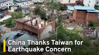China Thanks Taiwan for Sichuan Earthquake Concern | TaiwanPlus News