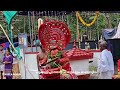 pookkuttichathan theyyam പൂക്കുട്ടിച്ചാത്തന്‍ ചാലുകുളം മാങ്ങാട്ടിടം travelkannur mangattidam