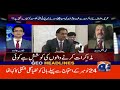 geo news 12 am headlines 4th january 2025