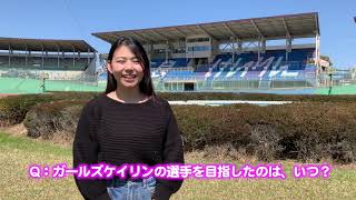 元砂七夕美選手による奈良競輪場紹介動画（後編）｜ガールズケイリン公式