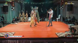 જય હોઅલખધણી // 26 // Kanesara Ramamandal // અજાણી પરિવાર // Gauridad,//Rajkot #reel #viral #comedy