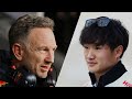 【f1速報】退団濃厚…レッドブル、ペレス契約解除に向けて交渉中か 角田裕毅 u0026ローソンが最終候補とレッドブ首脳陣が明言【f12024】【角田裕毅】【アブダビgp】【レッドブル】【レーシングブルズ】