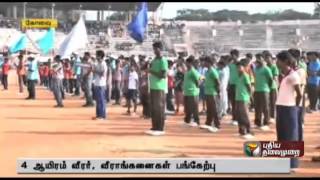 State level athletic meet for youngsters at Coimbatore