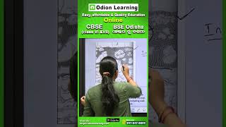 Odion Learning is now the  best online learning platform.