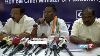 New industrial policy to be introduced in Puducherry: Narayanasamy | News7 Tamil