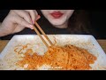 asmr 3배매운 팔도비빔면 spicy paldo bibim noodles 먹방 mukbang eating sounds