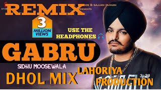 Dawood|Dhol Mix|Punjabi songs|by Sidhu mosse wala|Lahoriya Production|bhodiwal Production|
