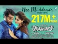 Rathaavara - Nee Muddaada | Official Full HD Video Song | Srii Murali, Rachita Ram | New Kannada