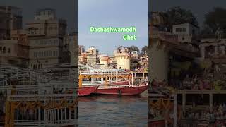 Dashashwamedh Ghat #music #song #entertainment #