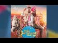 Vekh Baraatan Challiyan | Official Trailer | Binnu Dhillon, Kavita Kaushik | Releasing on 28th July