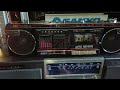 Aiwa CS-R50 Mini boombox ghettoblaster Stereo Radio Cassette Recorder Portable 2 line