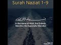 Surah Naziat Ayat 1-9