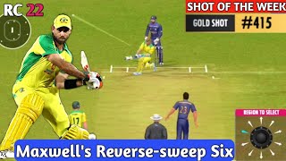 Shot #415 In Action in Real Cricket 22 | Maxwell's incredible reverse-sweep six 😱| Shot of the week