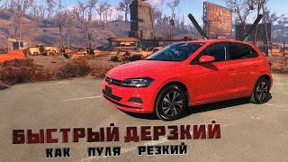 VW POLO здорового человека на ПРАВОМ руле за 1.2🍋 |