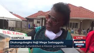 Agataliikonfuufu:  Okukungubagira Hajji Ntege Ssebaggala.