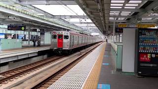 相鉄旧7000系7710F10両編成運転時 急行横浜行 星川駅通過