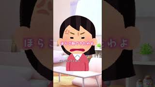 【VTuber準備中】ご飯できたわよ【ママ目線】#新人vtuberを発掘せよ #新人vtuber #女性vtuber