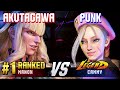 SF6 ▰ AKUTAGAWA (#1 Ranked Manon) vs PUNK (Cammy) ▰ High Level Gameplay