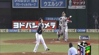 埼玉西武・中島裕之に待望の一発！ 勝ち越しの11号2ラン