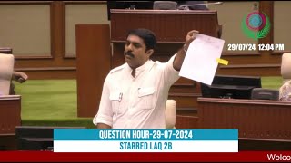 Goa Forward Chief Vijai Sardesai exposes Goa Govt on GMR Revenue Loss