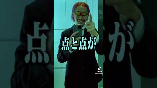 マツダ家の日常TikTok🎙️