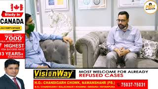 ਨਵਾਂਸ਼ਹਿਰ ਦੇ ਚਰਚਿਤ ਆਈਲਟਸ ਸੈਂਟਰ Visionway ਵਿੱਚ ਬੱਚੇ ਕਿਓਂ ਲੈਣ ਦਾਖਲਾ ਦੇਖੋ ਪੂਰੀ ਵੀਡੀਓ ।