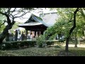 足利　「鑁阿寺（ばんなじ）」