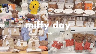 ミッフィーグッズを求めて雑貨屋巡り🧺🌿 | miffyゆらりんガチャ⸝⋆ | Loft | one'sterrace | BleuBleuet…etc