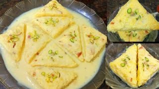 15 minutes dessert,ફક્ત 15 મિનિટમાં ઘરની જ વસ્તુથી તૈયાર ઈન્સ્ટન્ટ સ્વાદિષ્ટ રસ મલાઈ મિઠાઈ #rasmalai