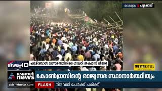 ഫുട്‍ബോൾ മത്സരത്തിനിടെ ഗാലറി തകർന്നുവീണു | Accident |  Football Gallery Collpased