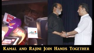 Rajini and Kamal may Join Hands Together | Open Talk With Media | Exclusive