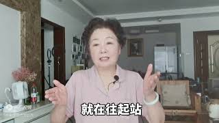 答网友：膝关节置换术后康复训练重要吗？我迎疼而上疗效如何？